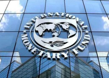 Nigeria Faces Mounting Debt Challenges: IMF Projections Highlight Fiscal Concerns