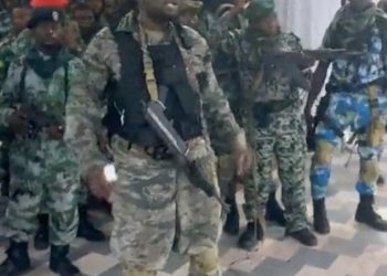Congolese Government Denounces Alleged Coup Attempt Against President Tshisekedi