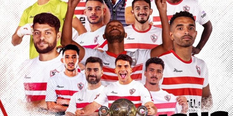 Zamalek Triumphs in CAF Confederation Cup with Victory Over RSB Berkane
