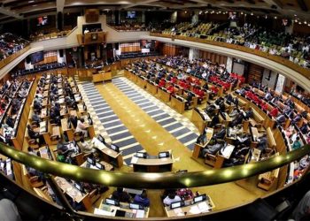 South Africa’s Parliament Set to Open July 18 Amid Coalition Tensions