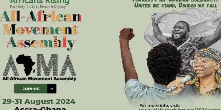 AAMA 2024 to Convene in Accra, Ghana, for Critical Pan-African Dialogue